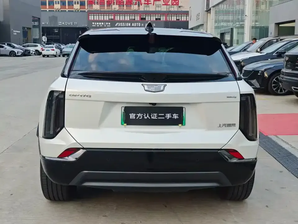 Cadillac IQ