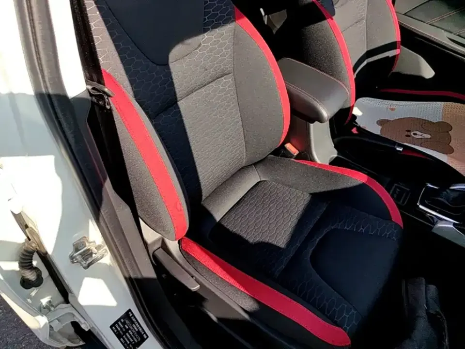 BAIC Senova X35