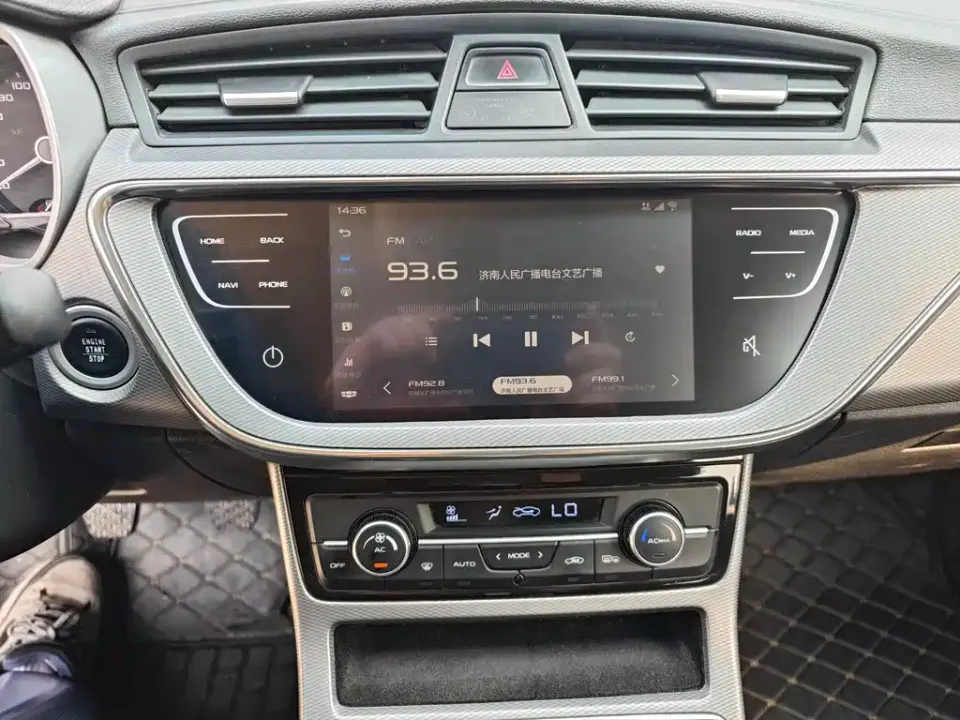 Geely Emgrand GL