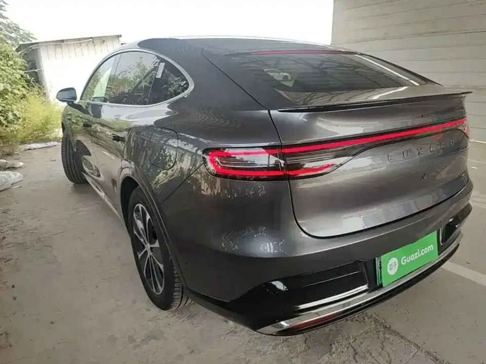 Zhijie Zhijie R7