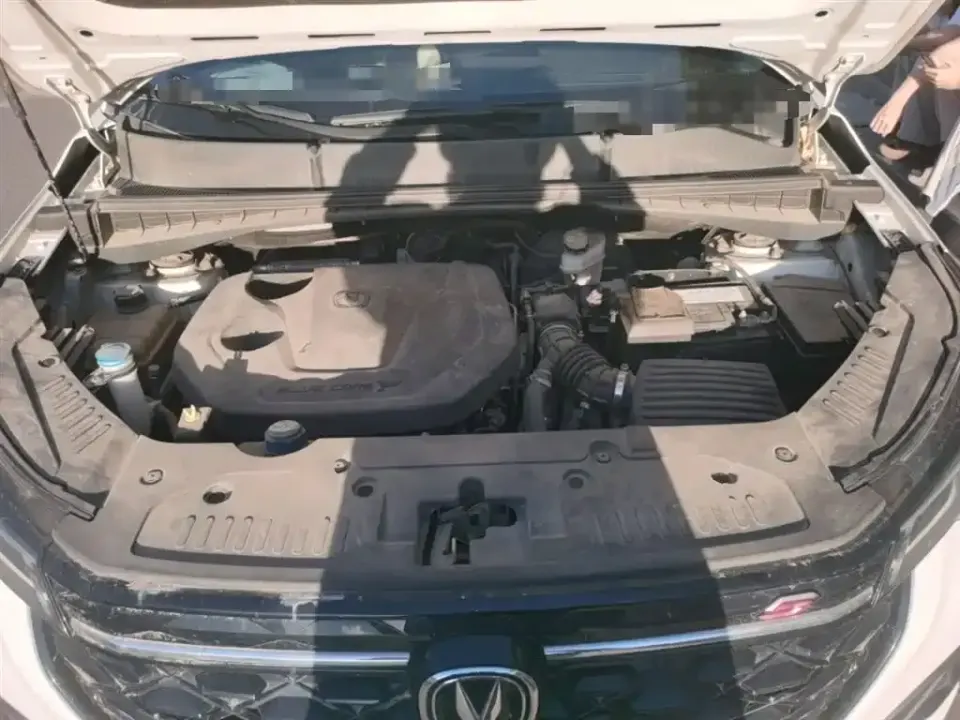 Changan CS55PLUS