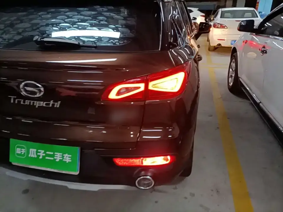 GAC Trumpchi GS3