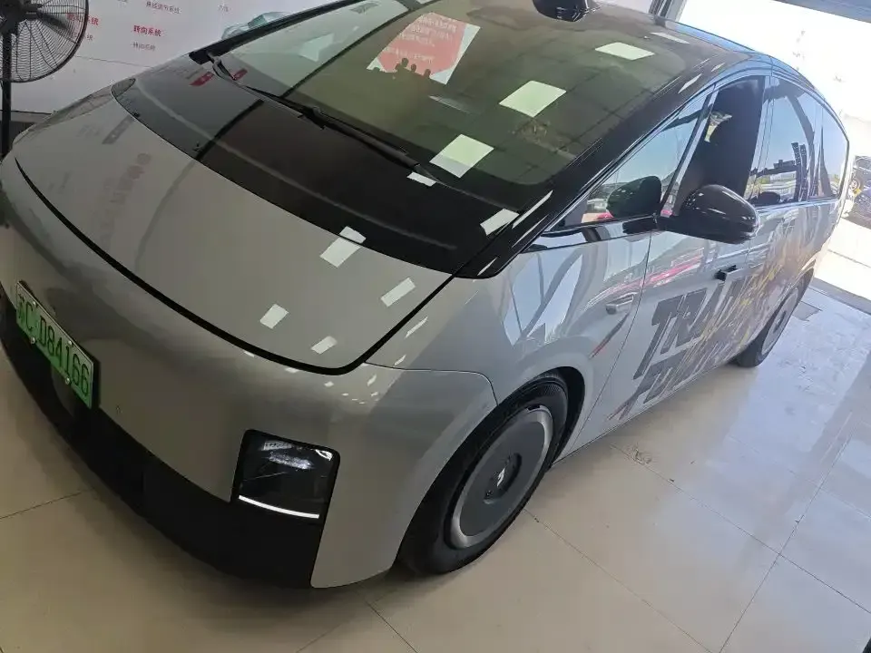 Li Li MEGA