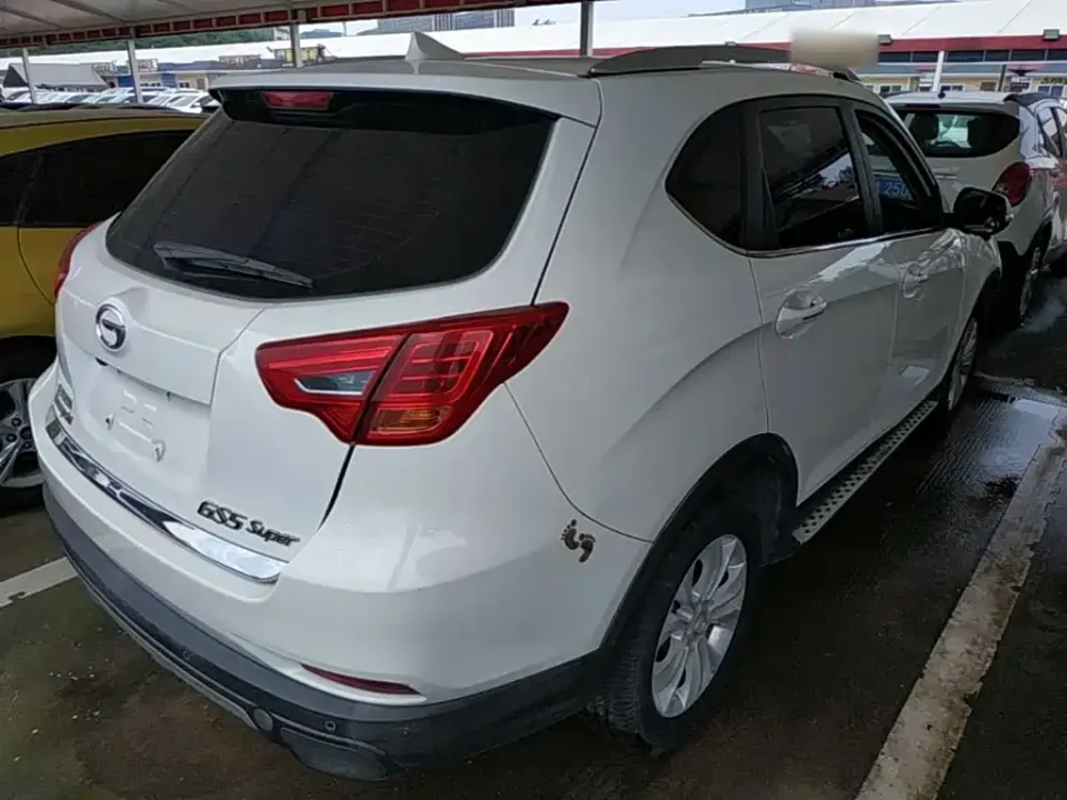 GAC GS5 Super