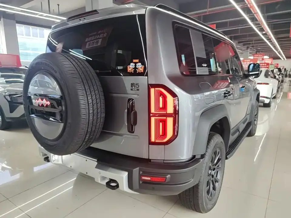 Fang Cheng Bao Leopard 5