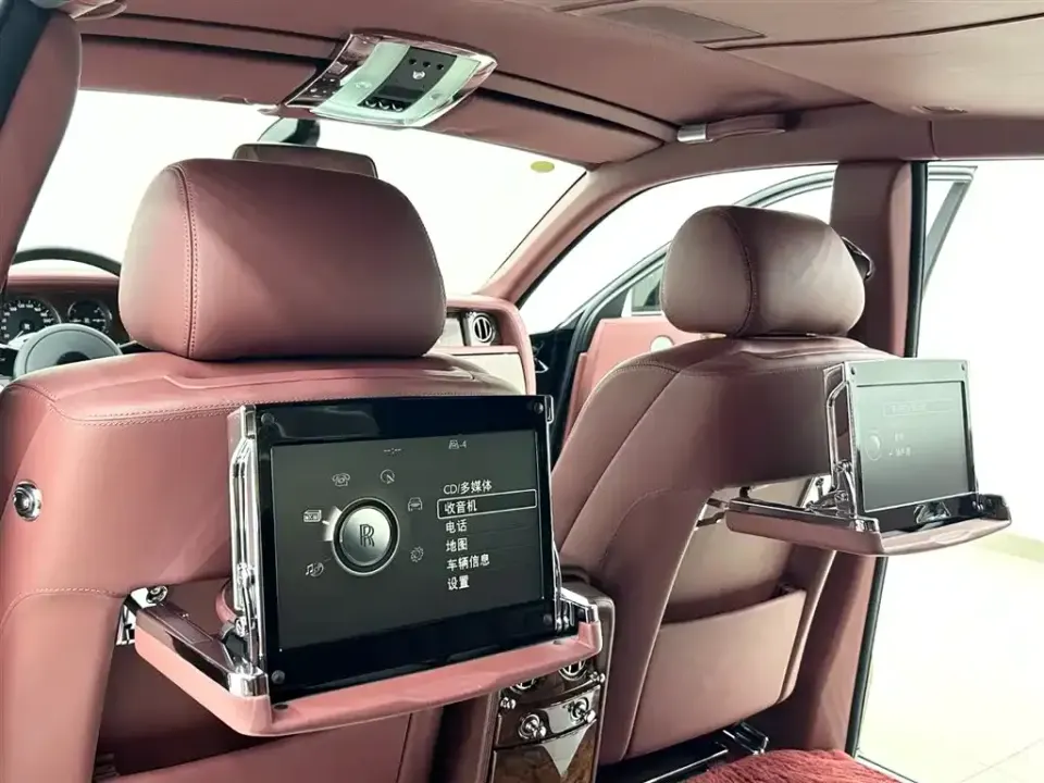 Rolls-Royce Phantom