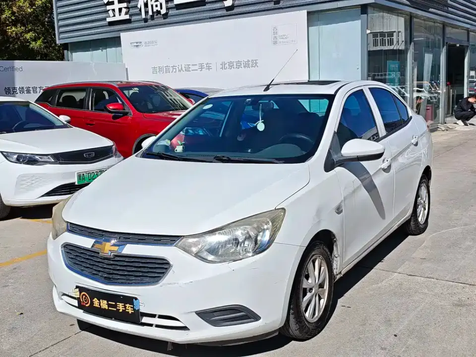 Chevrolet Sail