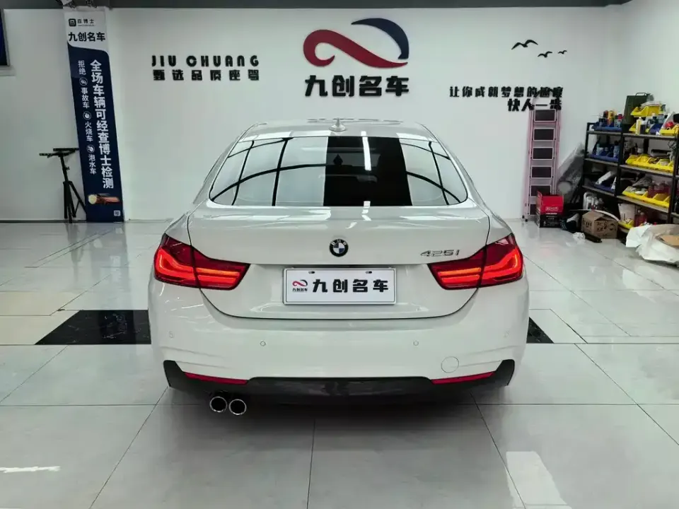 BMW 4 Series
