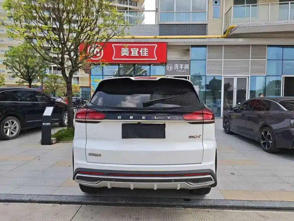 Geely Boyue
