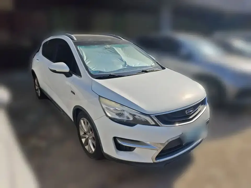 Geely Emgrand GS