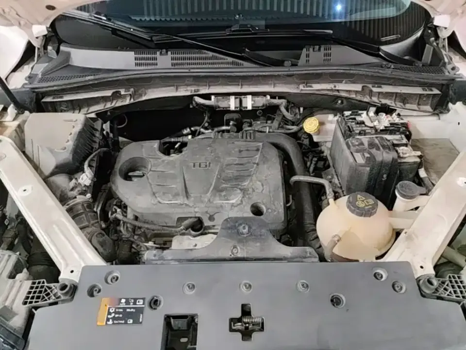 Roewe RX5