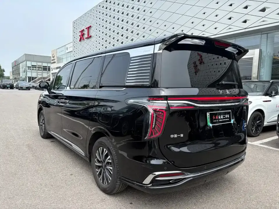 Hongqi Hongqi HQ9 PHEV