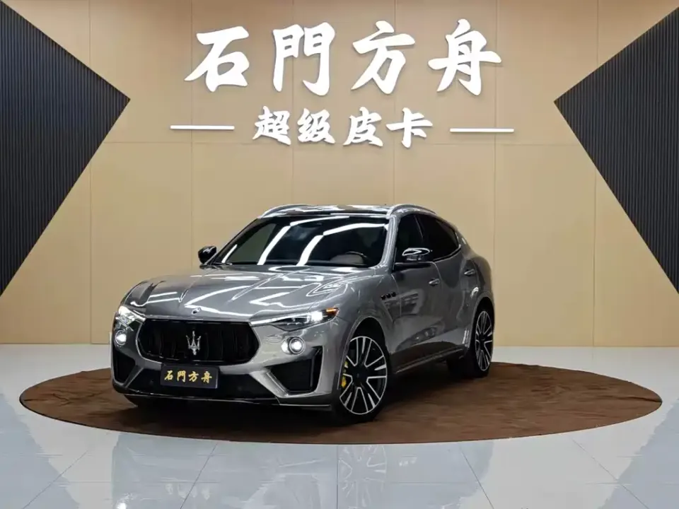 Maserati Levante