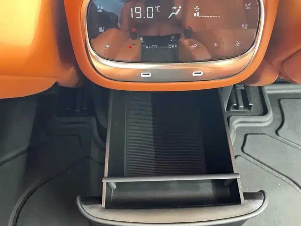 GAC Trumpchi Xiangwang S9
