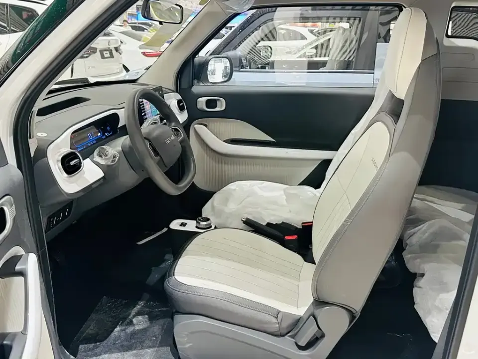 Galaxy Panda