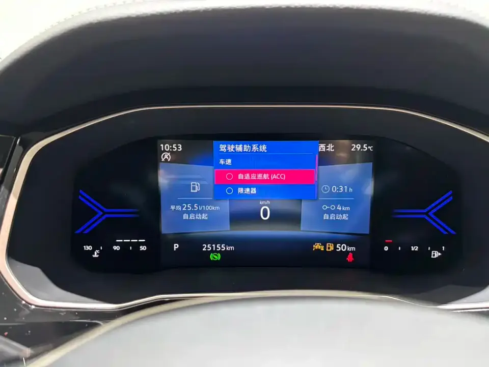 Jetta VS7