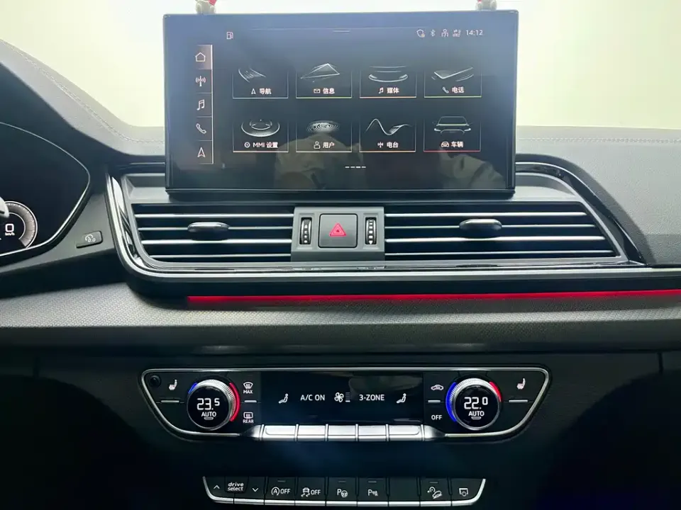 Audi Q5L Sportback