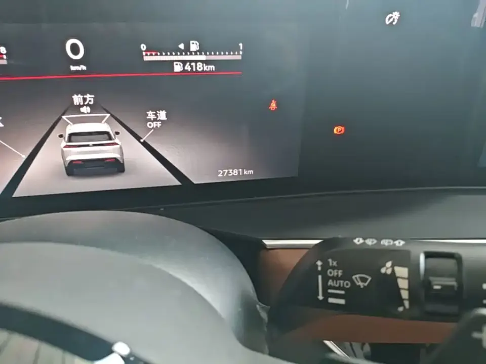 Nissan Teramont