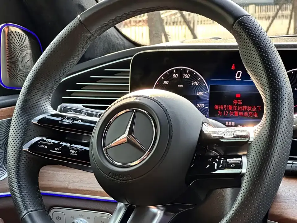 Mercedes-Benz GLS