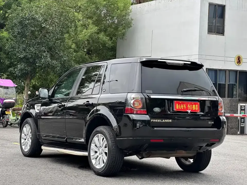 Land Rover Freelander 2