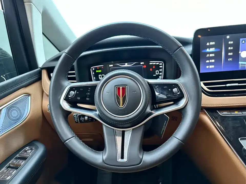 Hongqi Hongqi HQ9