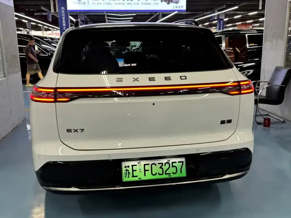 EXEED Exeed EX7