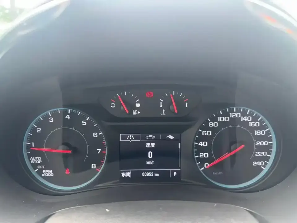 Chevrolet Malibu XL