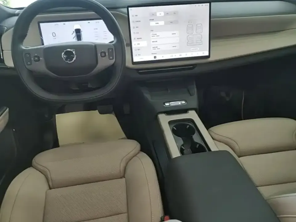 Volvo XC70 PHEV