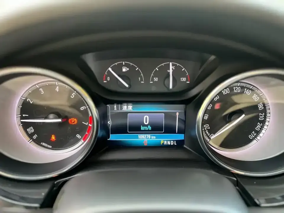 Buick Verano