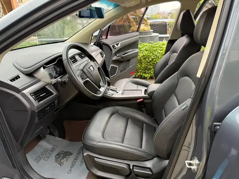 Geely Emgrand GS