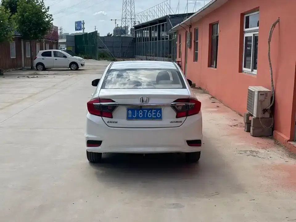 Honda Greiz