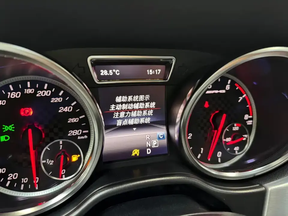 Mercedes-Benz GLE AMG