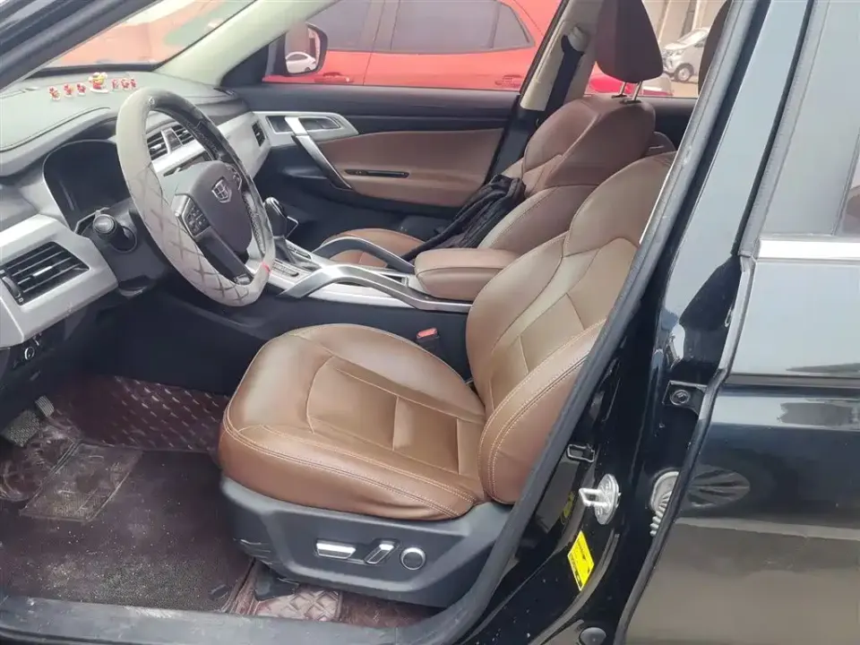 Geely Boyue