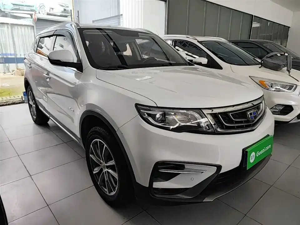 Geely Boyue