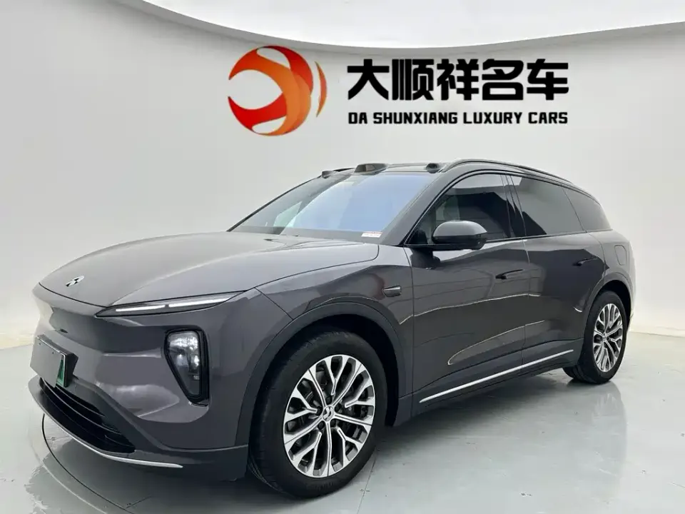 Nio ES6