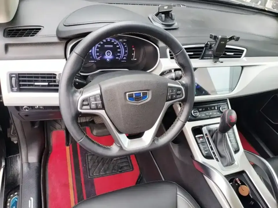 Geely Boyue