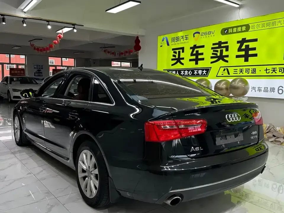 Audi A6L