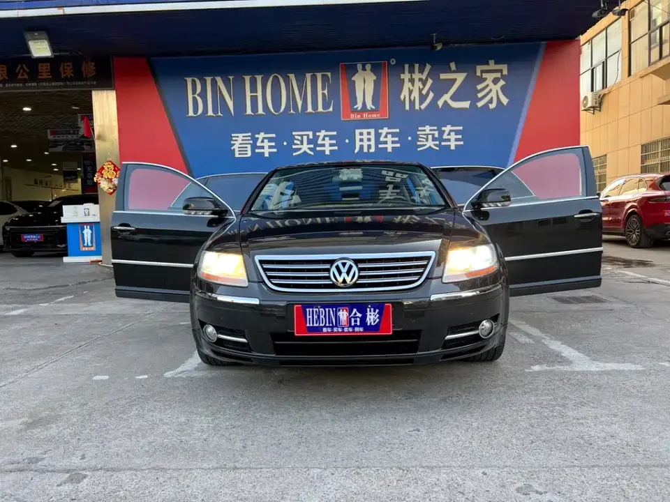 Volkswagen Phaeton