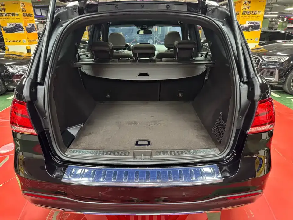 Mercedes-Benz GLE (Import)