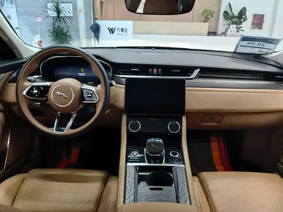 Jaguar XFL
