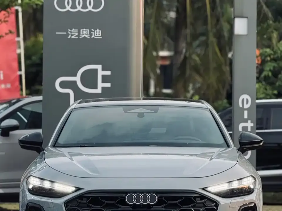 Audi A5L