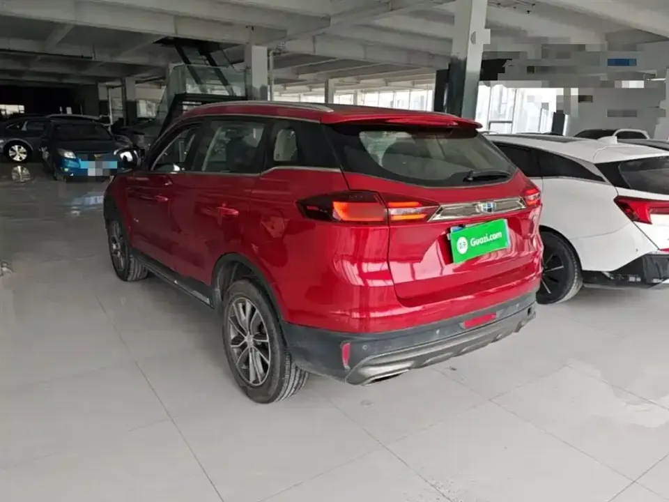 Geely Boyue