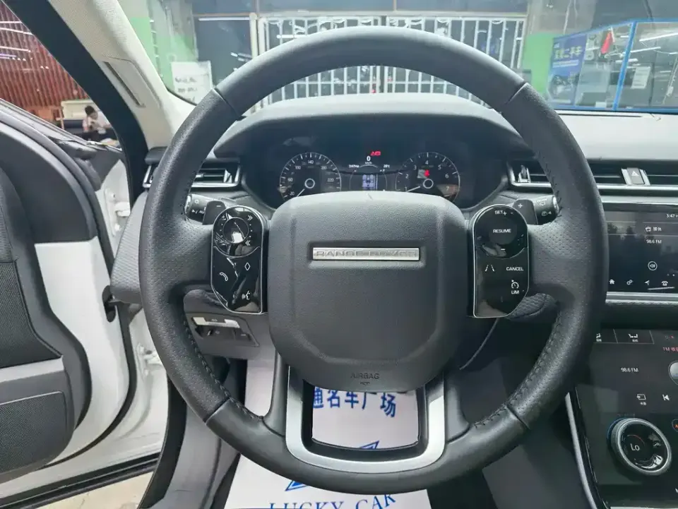 Land Rover Velar