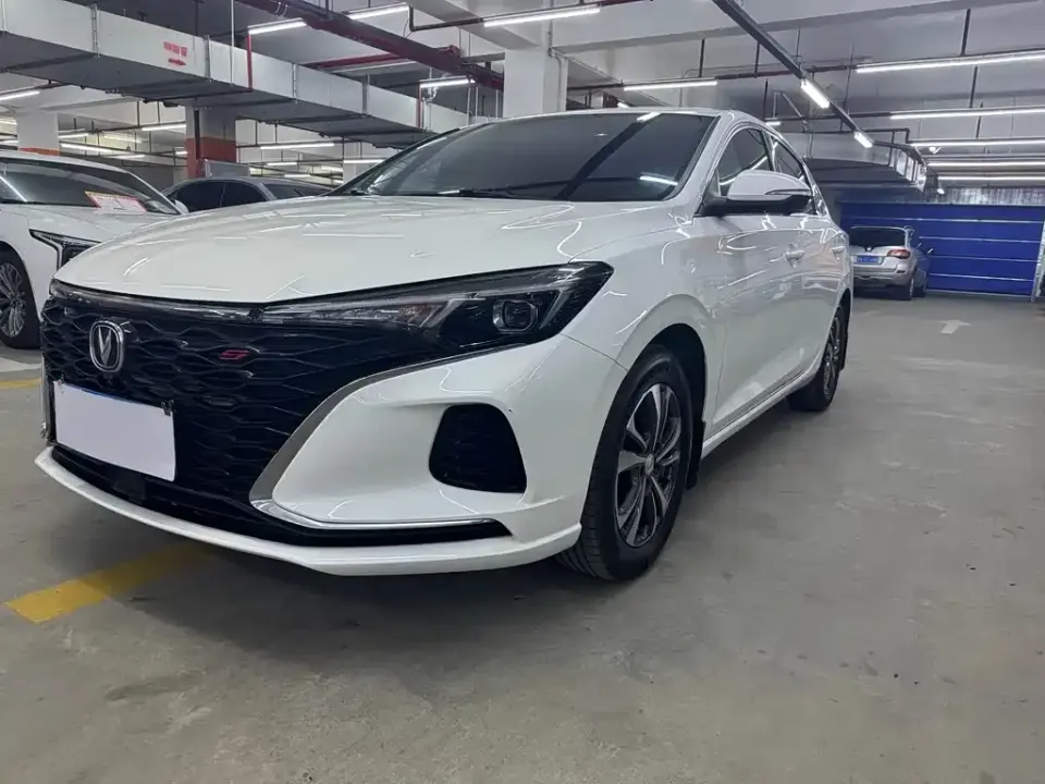 Changan Eado