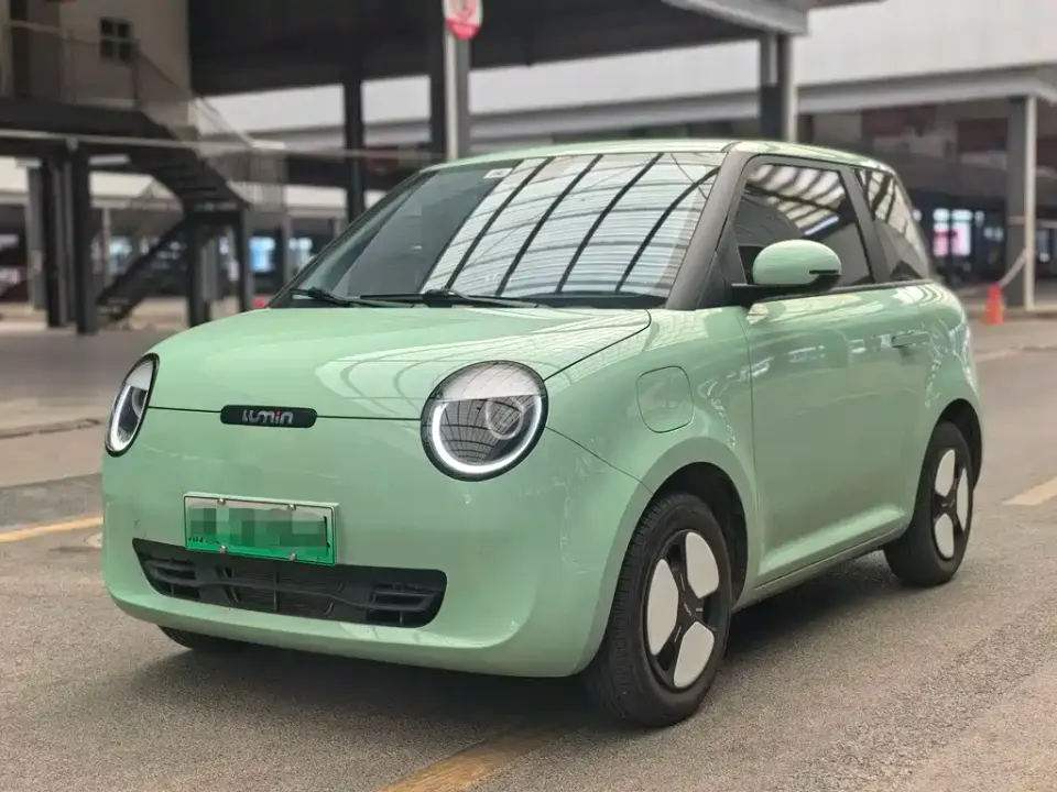 Qiyuan Lumin