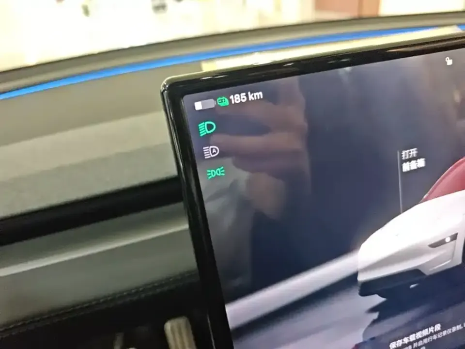 Tesla Model Y L
