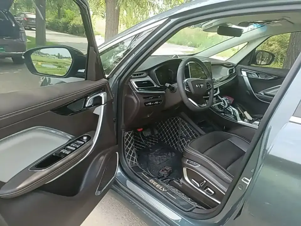Geely Jia Ji