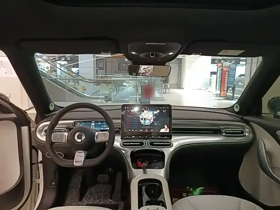 Smart Smart #1