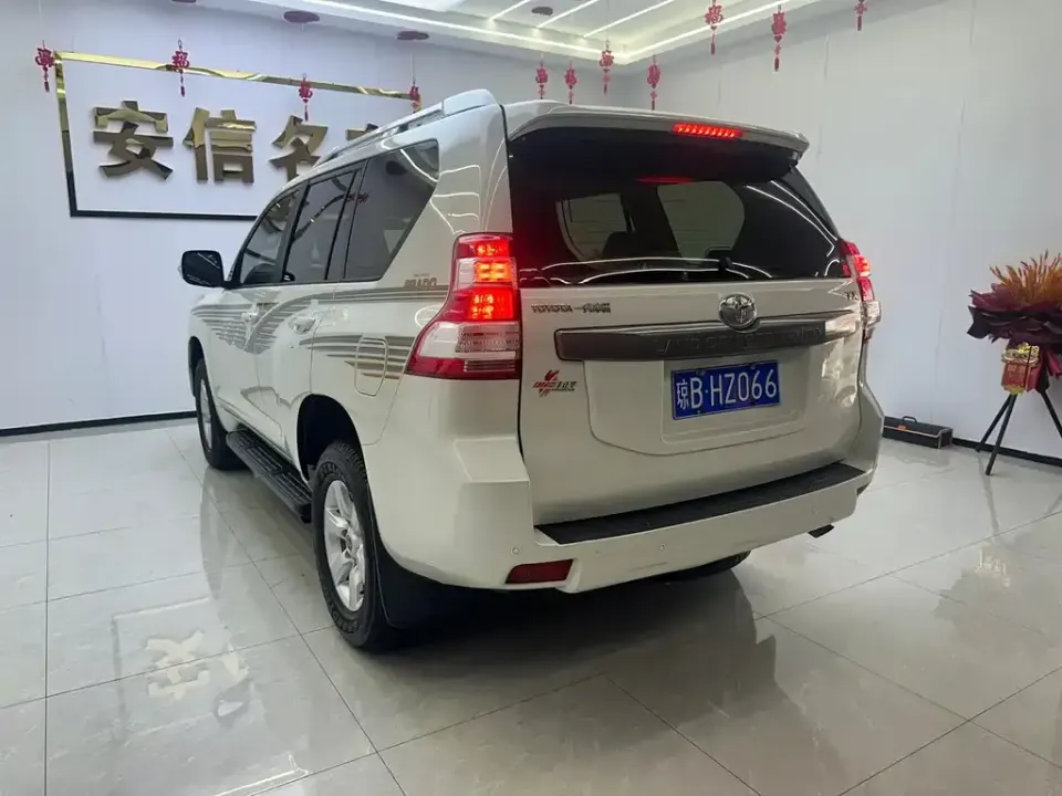 Toyota Prado
