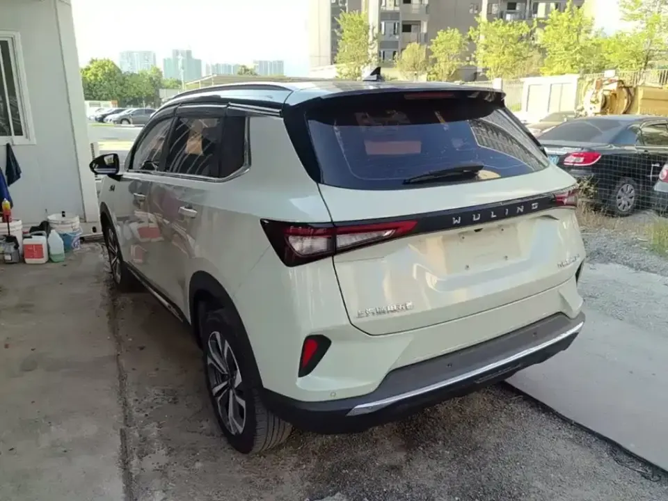 Wuling Xingchen